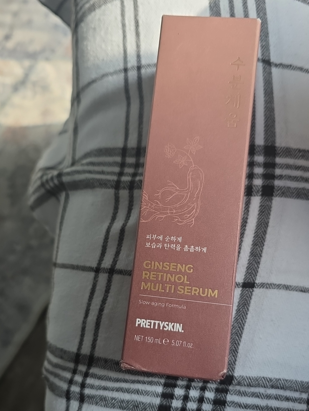 PrettySkin Ginseng Retinol Multi Serum - Rose Gold